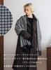matti totti Plover and Black Cashmere Plover and Houndstooth Check Cashmere Stole, Large, Thick, Women's, Pattern, Long, Reversible, Stole, Gift,