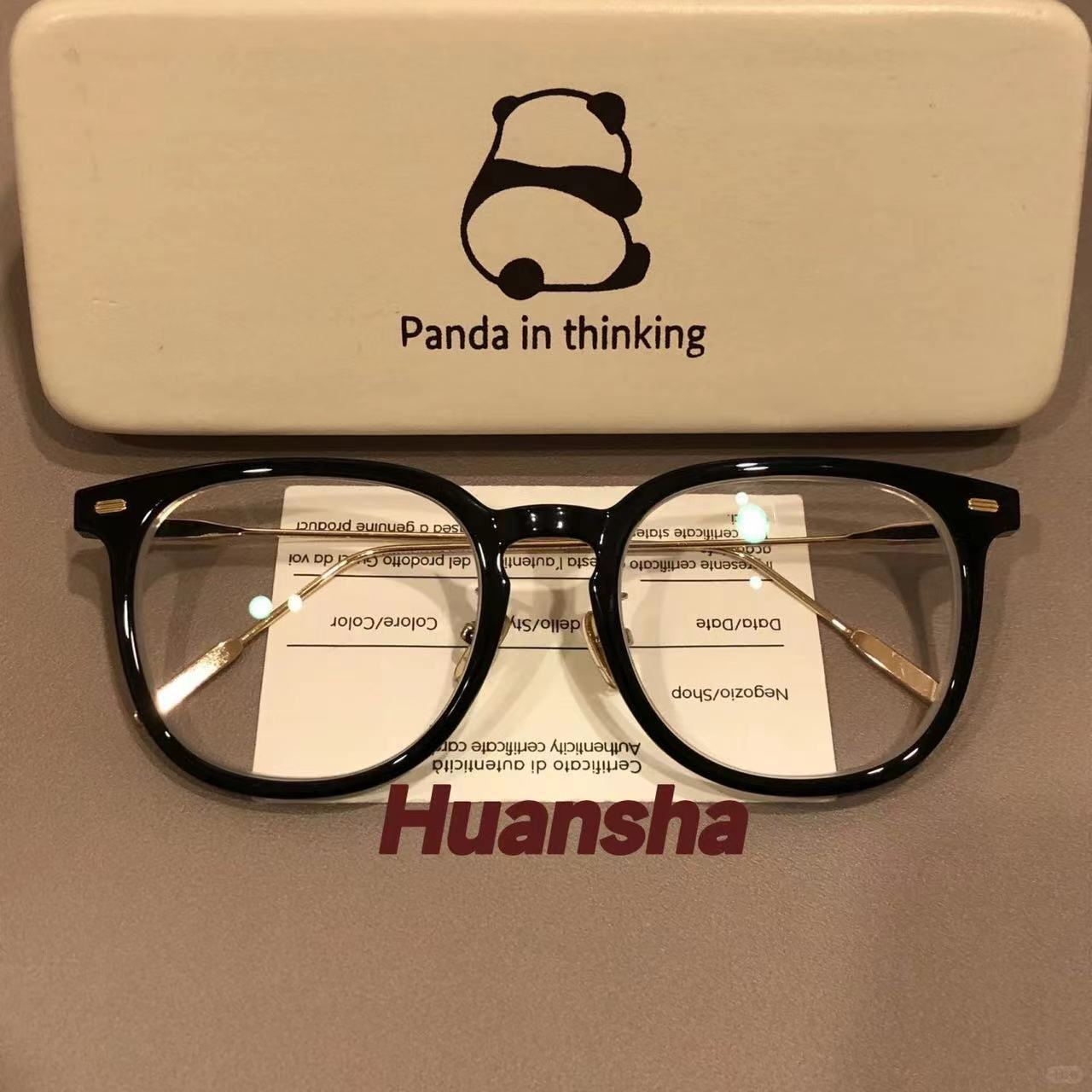 

Очки в оправе, женские белые очки без макияжа, очки, мужские художественные модные простые очки с защитой от синего луча, Tide