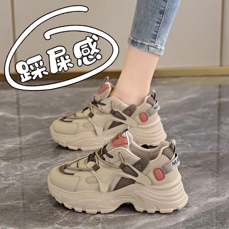 

2024 Spring/Autumn Women s Maillard Dad Shoes: Versatile, Thick Soft Sole, Breathable Sneakers 39 бежевий