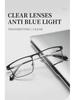Men's Anti-Blue Light Square Metal Glasses Frame 6915 - Business Casual Style