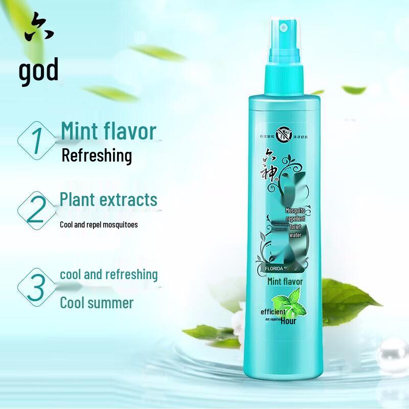 Liùshén Summer Refreshment Gift Set