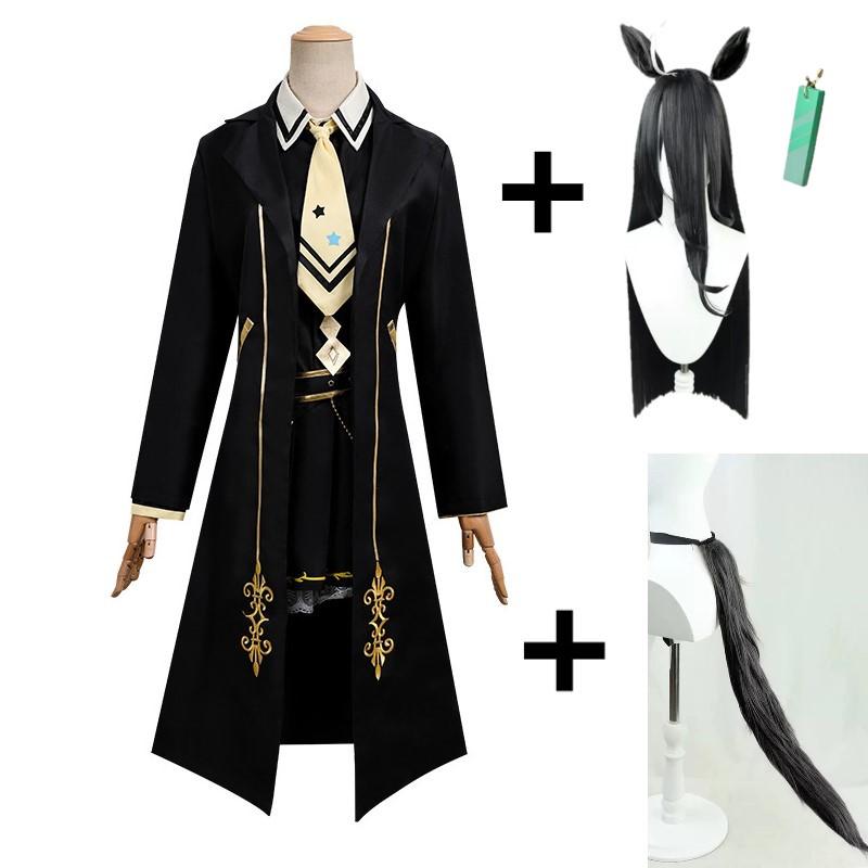Anime Game Uma Musume: Pretty Derby Manhattan Cafe Cosplay Costume Wig Headwear Battle Uniform Trench Skirt Halloween Costume