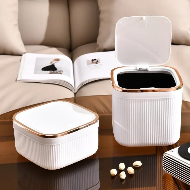 Fashion Light Luxury Desktop Trash Can Cute Household Desk Paper Basket with Lid Inner Bucket for Living Room Office