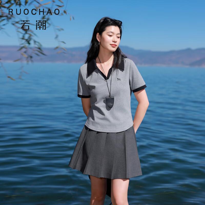 Sancai Plus Size Polo Collar Cotton T-Shirt