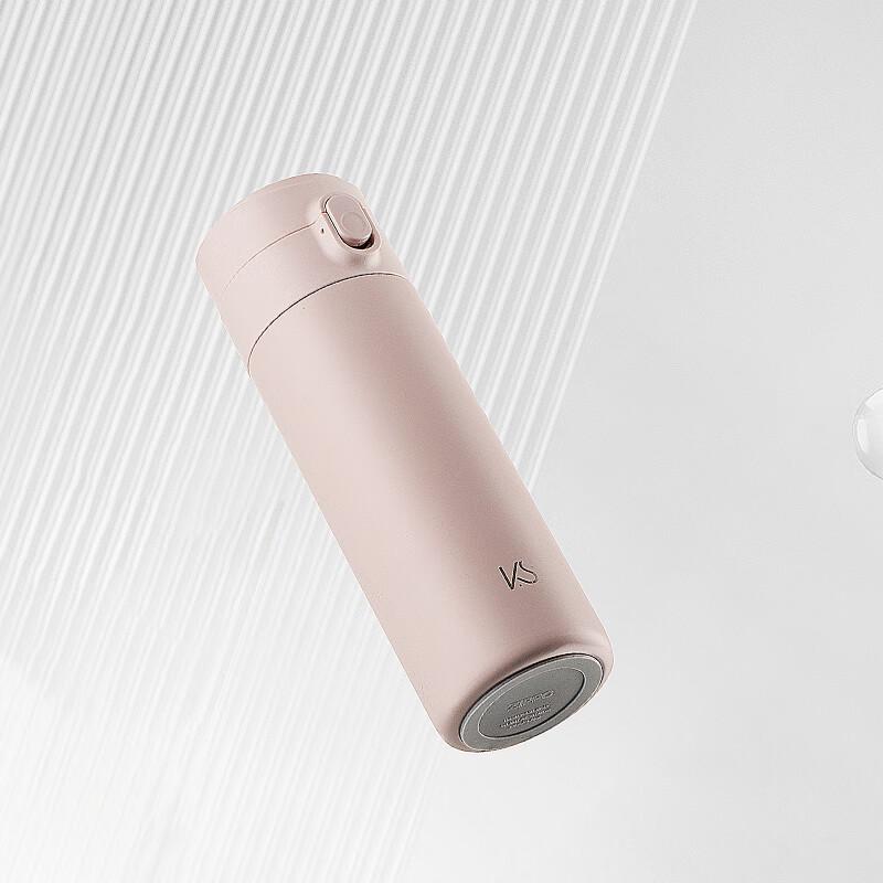 K.S.K.S. Smart Thermal Bottle with LED Temperature Display