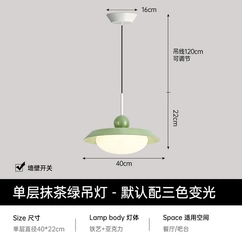 W2557 Creative design of French cream restaurant chandelier, simple retro lighting fixtures