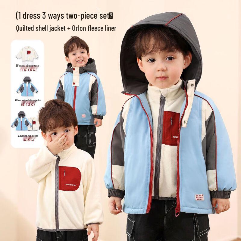 LUSON Boys  3-in-1 Fleece-Lined Padded Winter Storm Jacket 90