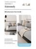 Ice Silk Summer 2025 Sofa Cushion: Advanced Cool Non-Slip Seat Pad