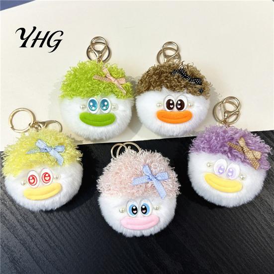Men Women Decorative Pendant Cartoon Curly Hair Head Keychain, Plush Keychain with Metal Clasp, Aesthetic Backpack Charms Backpacks Handbags Keys for