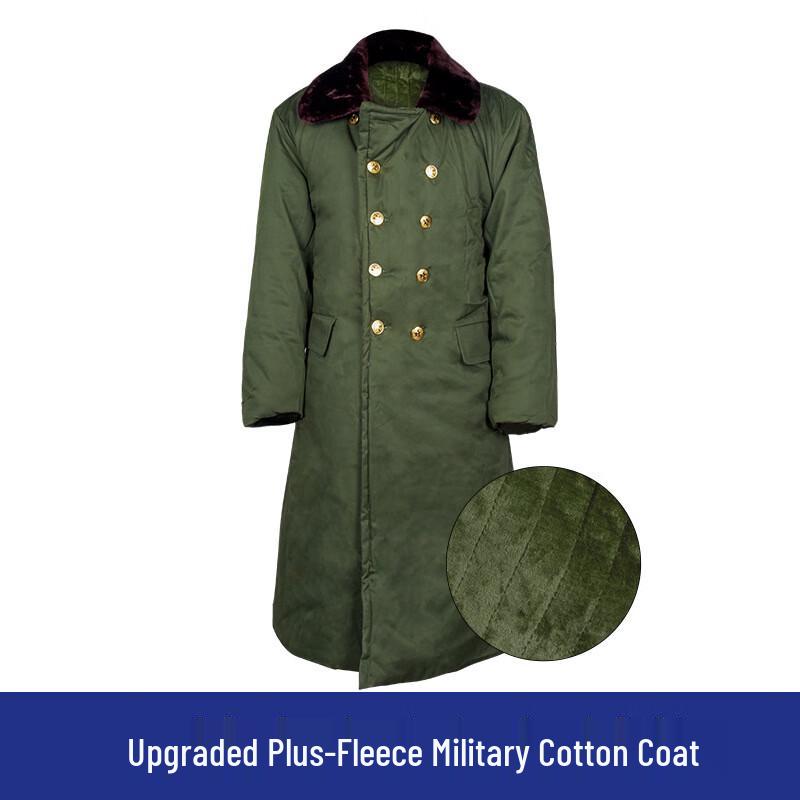 Dunshou Winter Work Overcoat One Size