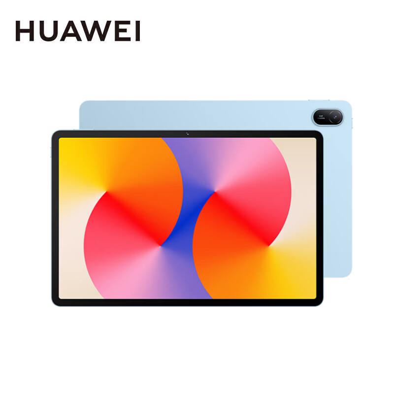 

Huawei MatePad SE 11-inch Tablet (CN version)
