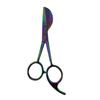 Stainless Steel Duckbill Applique Scissors Sturdy Sharp Sewing Embroidery Scissors  Carpet Cutter