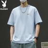 PLAYBOY Men's 2026 Casual Cotton Short Sleeve T-Shirt