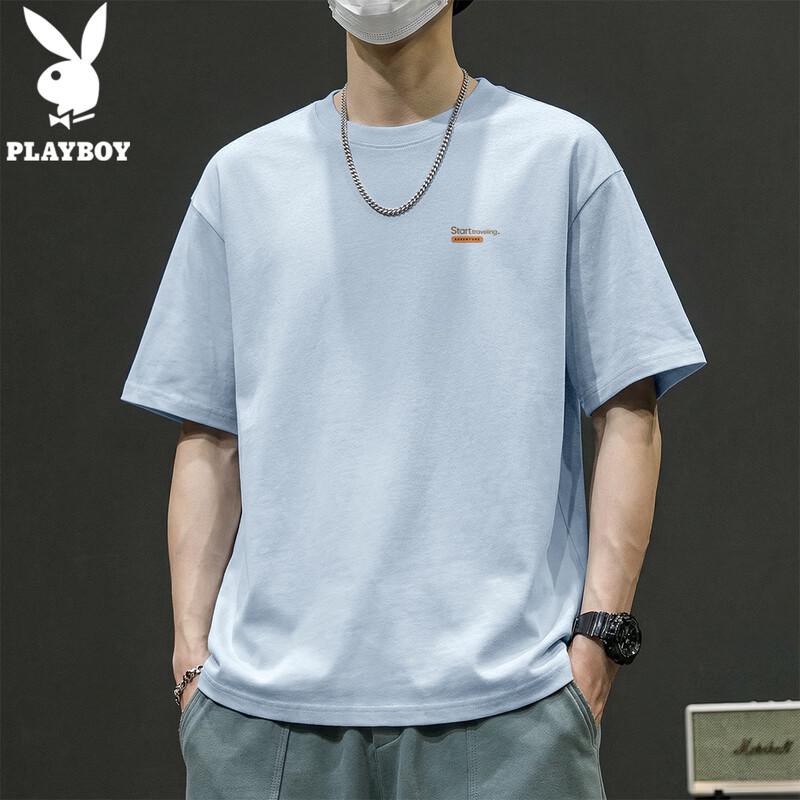 PLAYBOY Men's 2026 Casual Cotton Short Sleeve T-Shirt