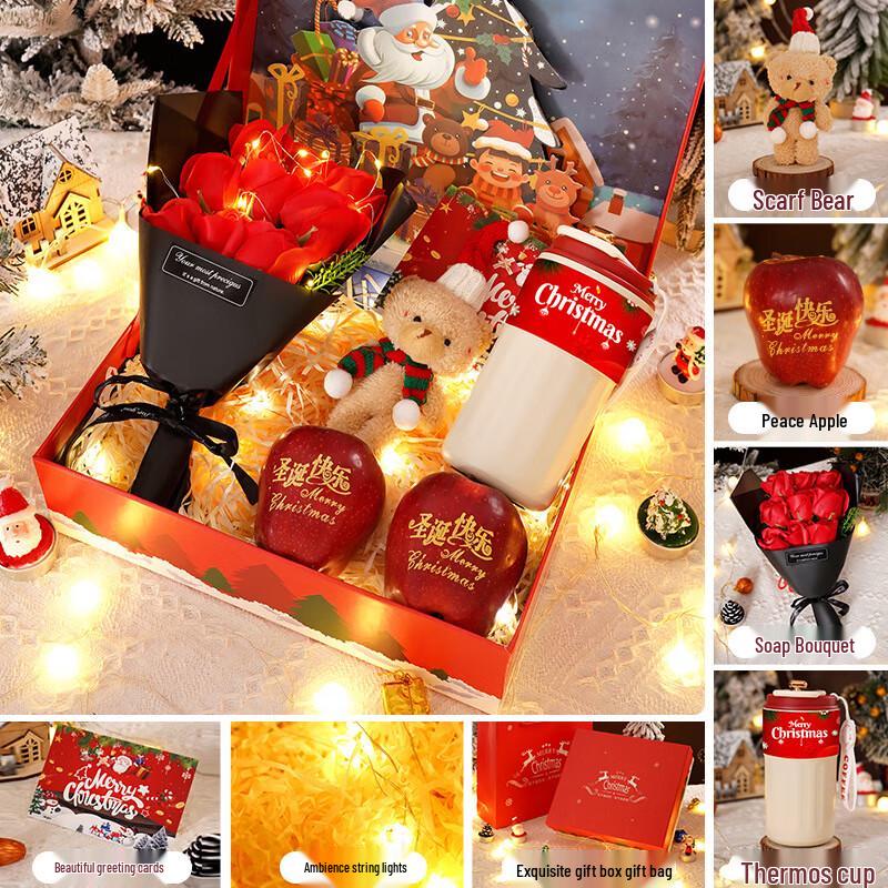 Christmas LED Smart Thermos Gift Set