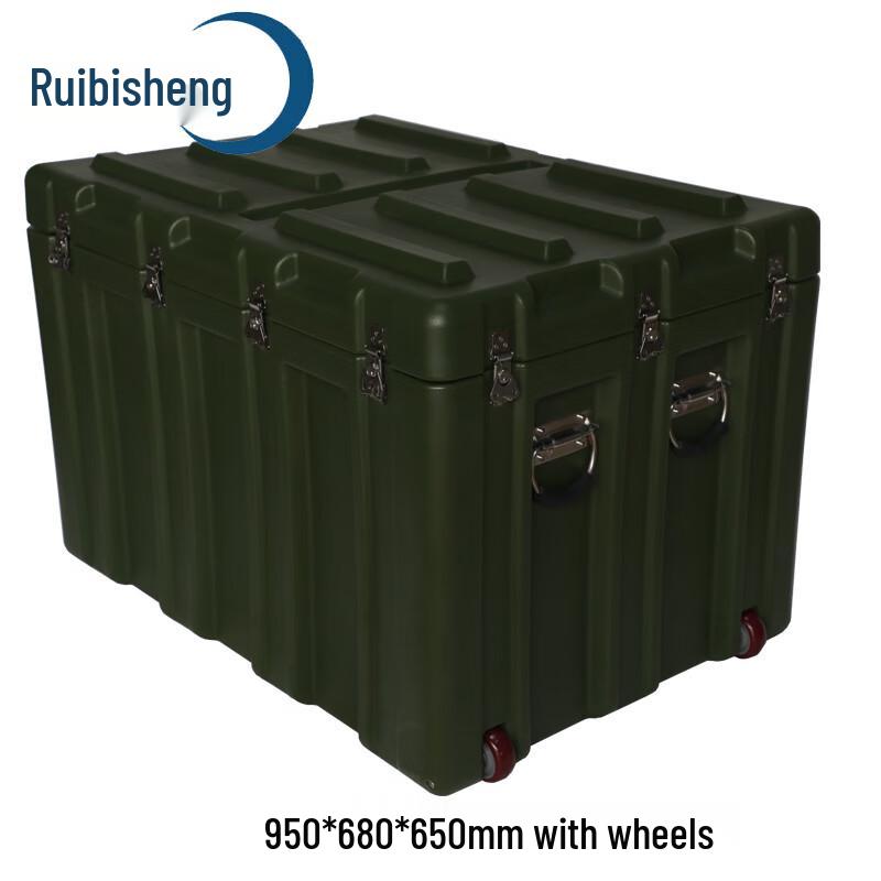 Ruibisheng Rotomolded Portable Equipment & Storage Box