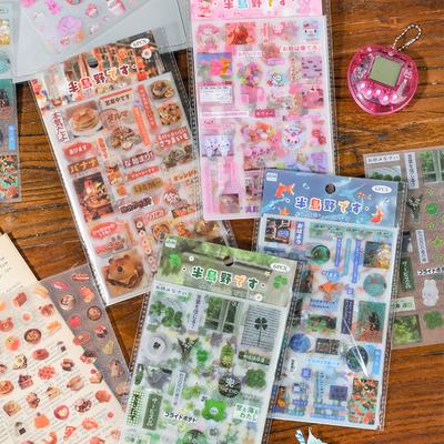 6 ks japonský retro raný dezert svačina vystřižená fólie samolepka scrapbooking deník DIY dekorace showa flash písek vodotěsný PET obtisk