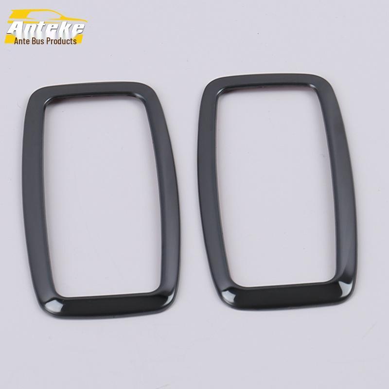 Venucia T90 Rear Reading Light Decoration Frame
