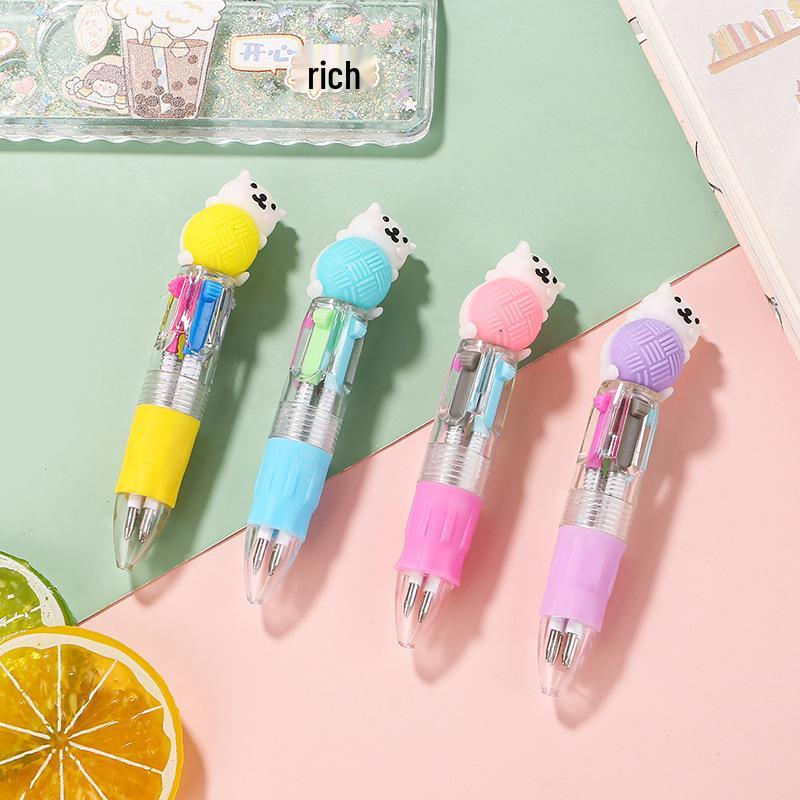 Korean Cute Animal Head 4-Color Click Ballpoint Pen