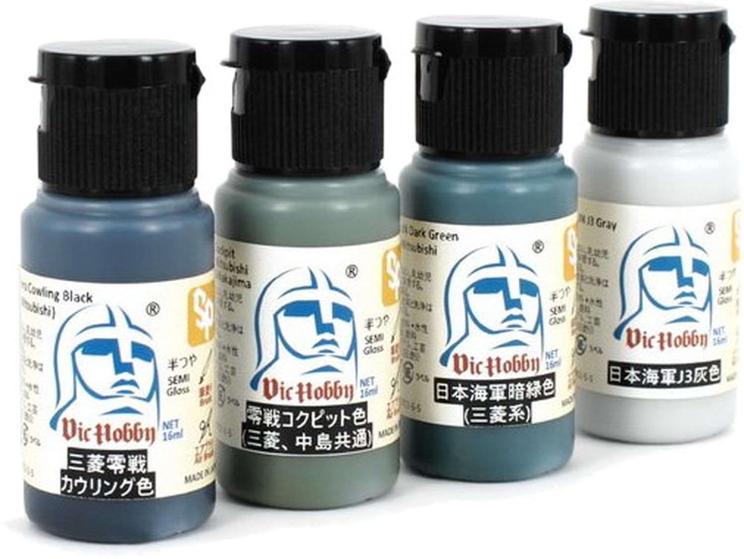 

VIC Hobby Zero Fighter Color Model VICSV046 (Mitsubishi) Set, Paint,