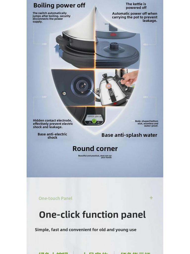 Jinzao T-15A Electric Kettle with Automatic Water Supply and Power Off for Tea Sets