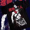 Mikasa T-shirt Attack On Titan Shirt Shingeki No Kyojin Anime AOT Shirt All Size