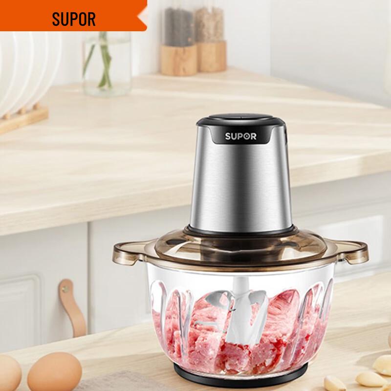 Supor 2L Electric Meat Grinder CN plug (adapter included)