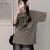 The Pink Men S overSized Logo Crack PrinTing T ShirT
