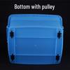 Pucheng Multi-Purpose Storage Box