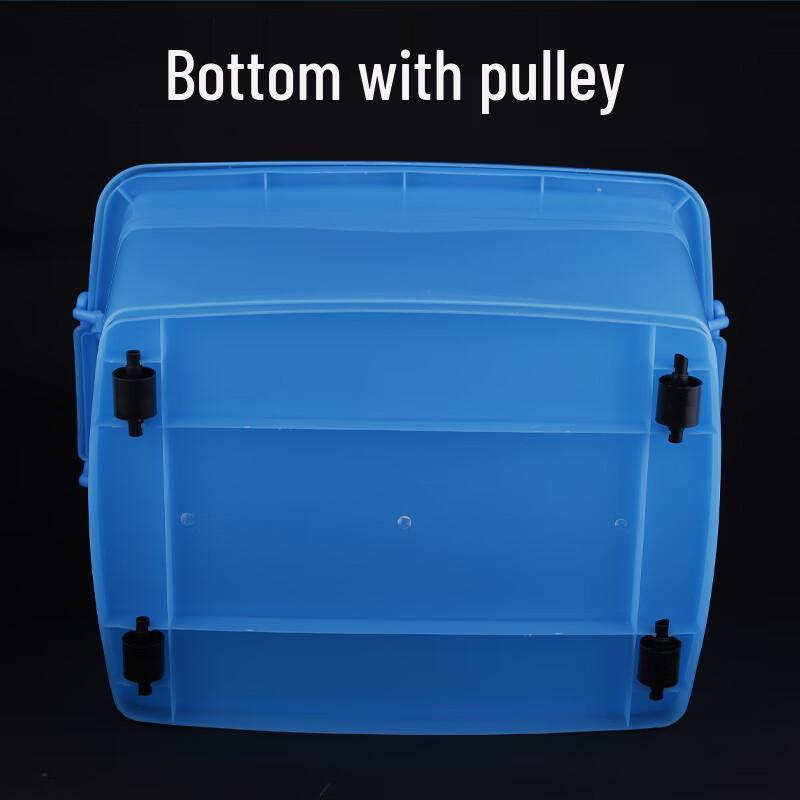 Pucheng Multi-Purpose Storage Box