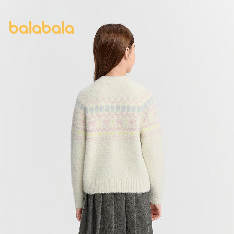 Balabala Girls' Fair Isle Knit Sweater