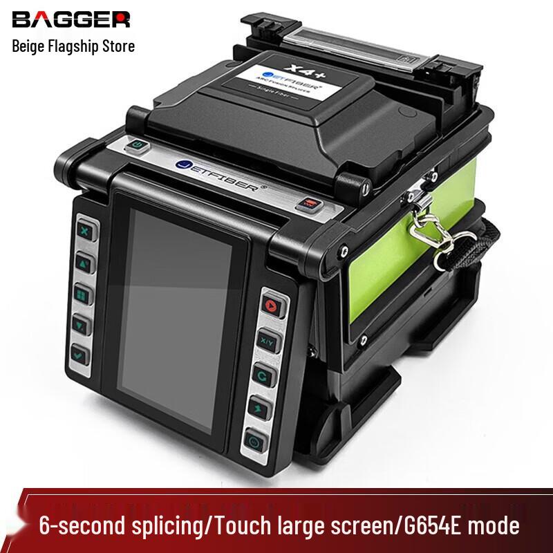 

BAGGER Fiber Optic Fusion Splicer