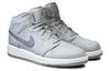 Jordan 1 Mid BG Wolf Grey 554725-033