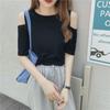 Korean Chic Slimming Off-Shoulder Short-Sleeve Women's T-Shirt