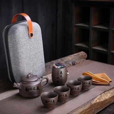 Vaisselle pour boissons – Services à thé et à café