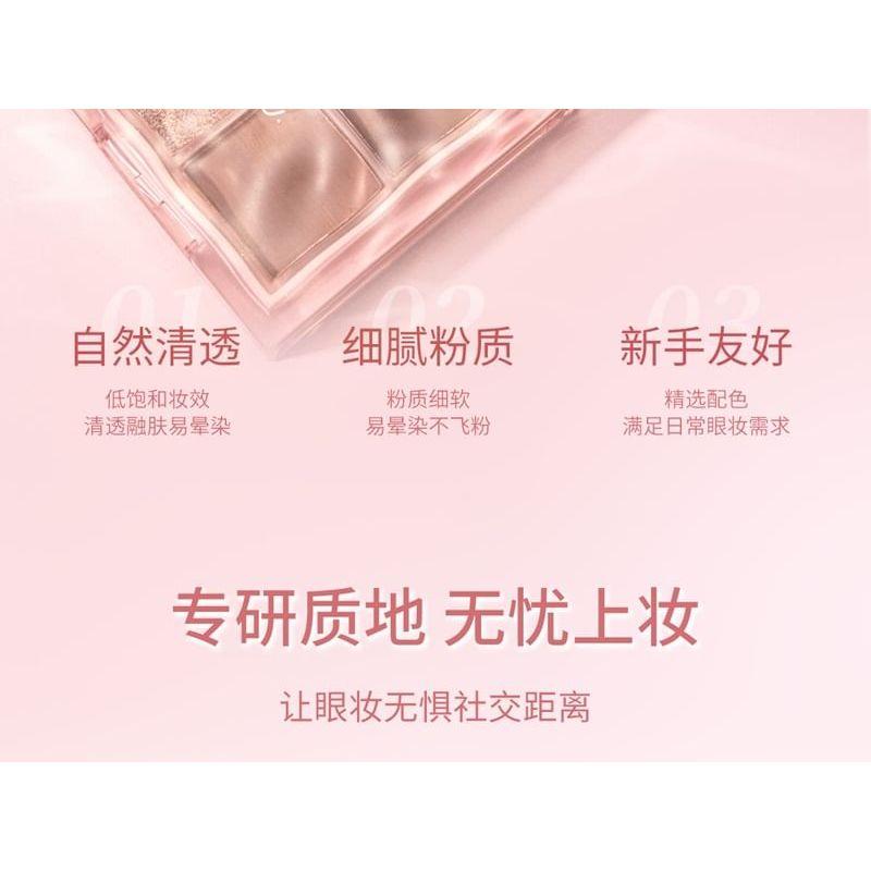 CZEL - Wasserwellen-Rosa-Nebel Vierfarben-Lidschattenpalette - 5 Arten