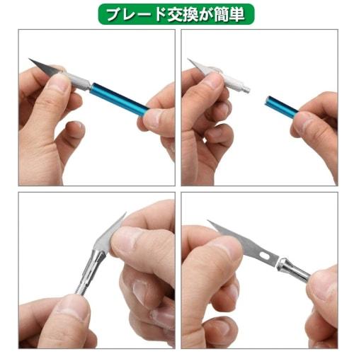 Kimlonton Art Knife Pro, 6-Piece Set with Design Knife, Carving Knife, and Crafting Cutter (5 Replacement Blades) for Paper Cutting, Erasers, Stamps,