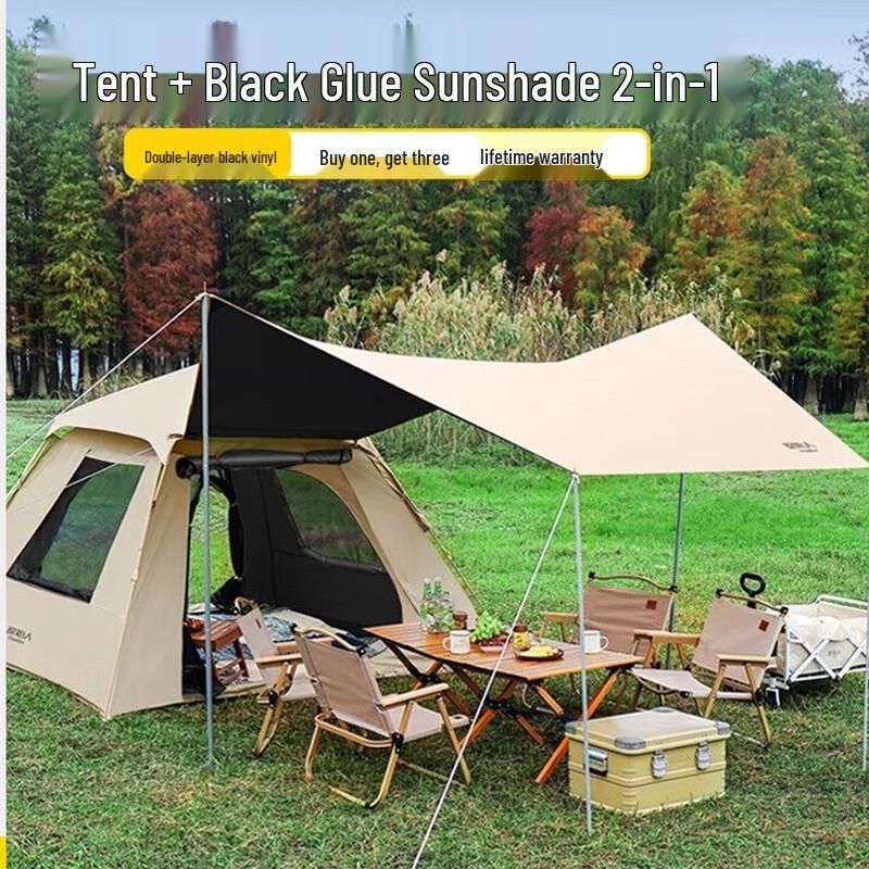 Primitive Man Khaki Titanium Silver Camping Tent