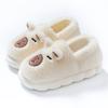 Cotton Slippers Winter Waterproof Bag and Versatile Indoor Thick Bottom Home Piled Thickened Thermal Slippers