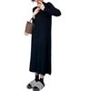 Loose meat covering versatile knitted dress women's autumn and winter new fashion age reduction casual backing sweater long dress