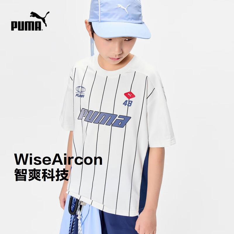 Puma Kids Quick-Dry Summer T-Shirt 110