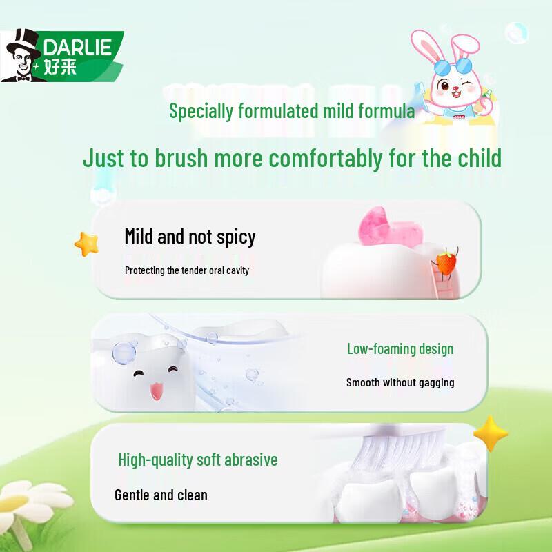 Darlie Baby Rabbit Kids Anti-Cavity Strawberry Toothpaste