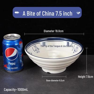 Jingyu Commercial Melamine Noodle Bowl