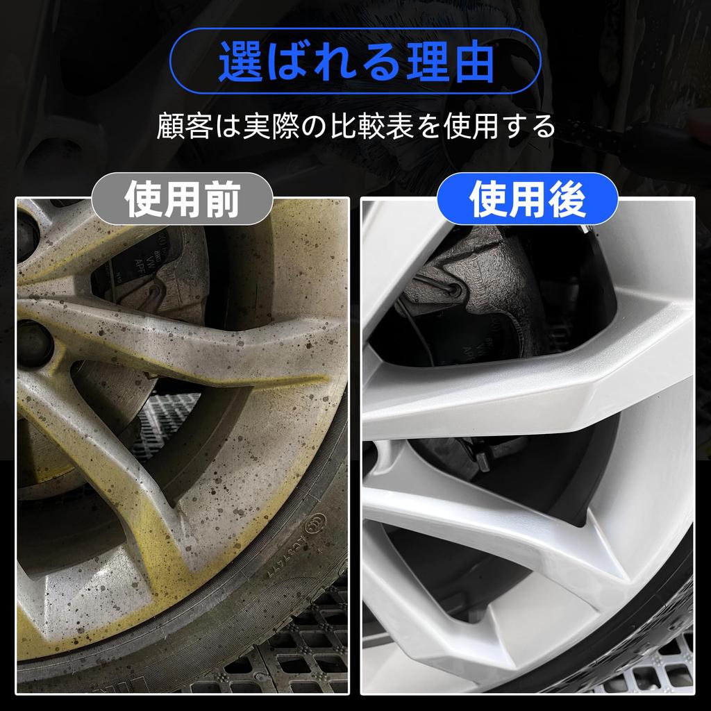 YAHAZZLE Wheel Brush, Car Wash Brush, Long Brush, Interior, Motorcycle, Car, Truck, Cleaning, Simple Type