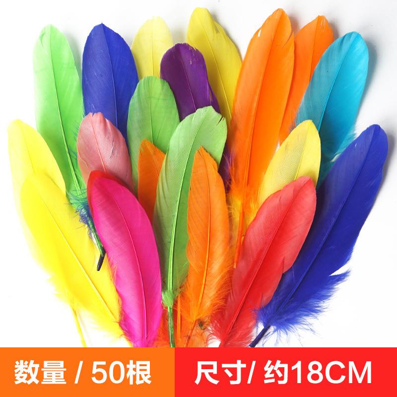50Pcs White Feather Goose Feather Hard Floating Dream Net Decorative Wings Sun Flower Wall Decoration Kindergarten Handmade Art Class Materials