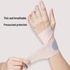 Lightweight Breathable Wrist Support Sleeve - Men’s & Women’s Joint Protection for Sports, Strain, Sprain, Mouse Hand, Fitness.