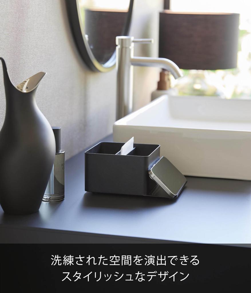 Yamazaki Half Tissue Case with Smartphone Tower Tissue Smartphone with 10708 (Yamazaki Industries) Stand, Black, W13.1×D18.9×H8.3cm, Series, Case,