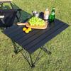 Suiyuan Portable Foldable Camping & Picnic Table