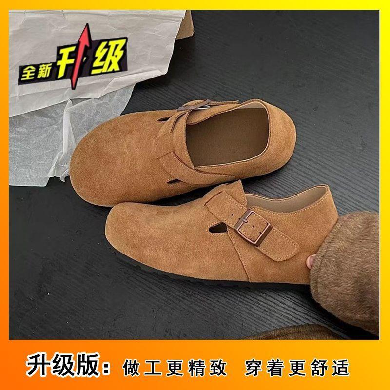 One Pedal Retro Boken Single Shoes 5cm Boken Shoes Women's 2025 Autumn New Thick-soled Heightening Doudou Loafers
