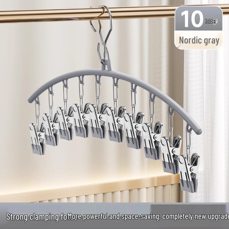 Aluminum Alloy Multi-Clip Drying Rack for Socks and Underwear